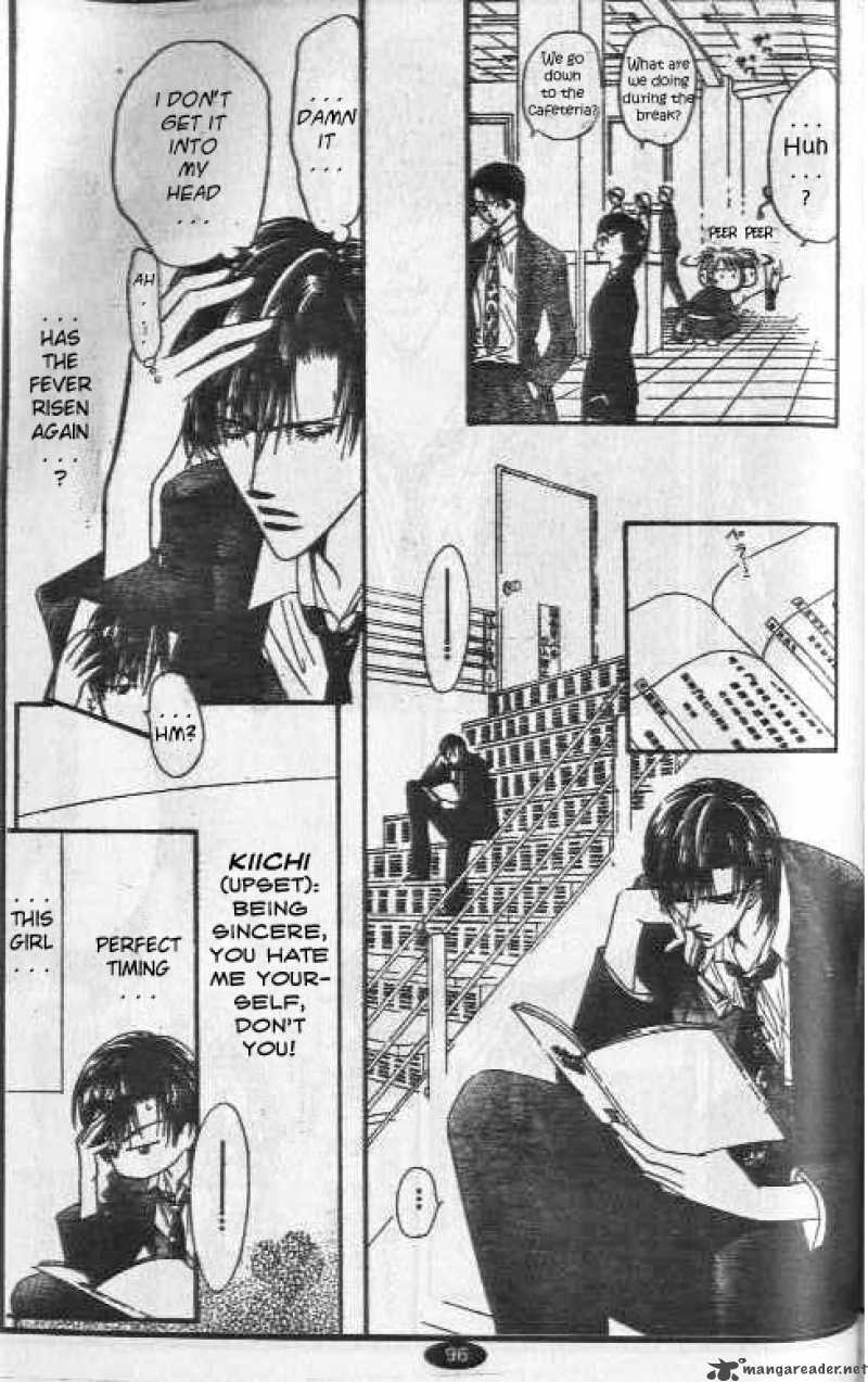 Skip Beat 35 21