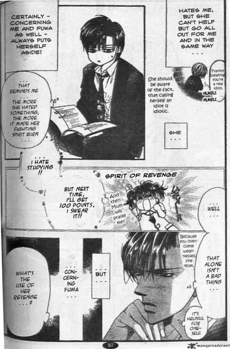 Skip Beat 35 22