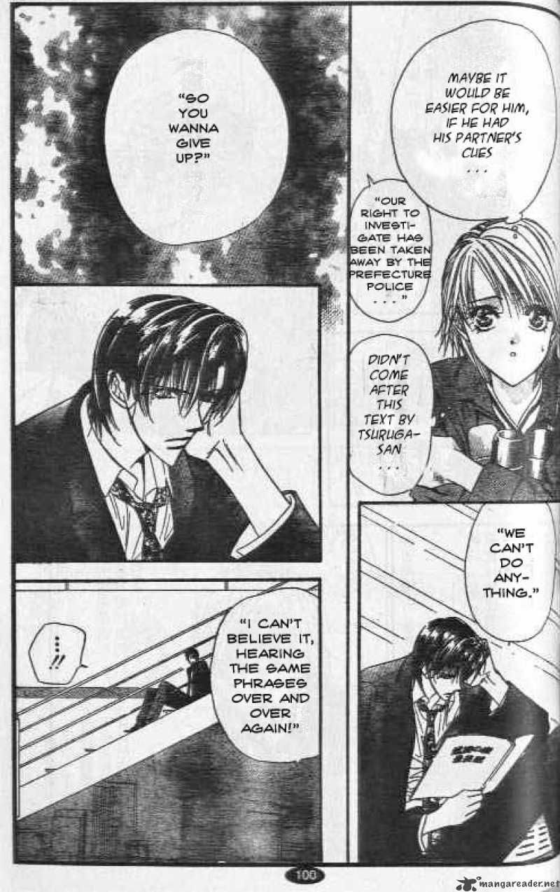 Skip Beat 35 25