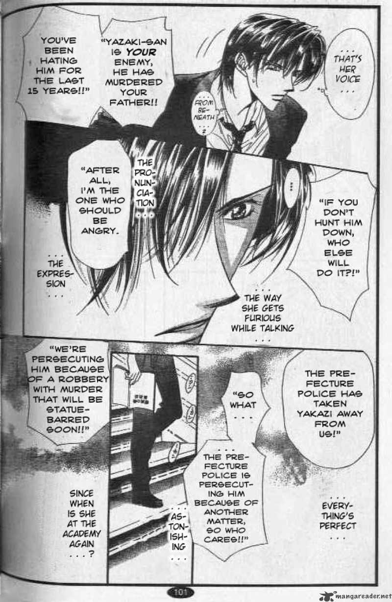 Skip Beat 35 26