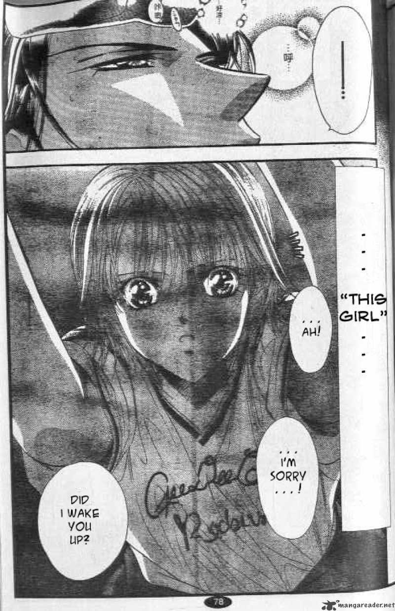 Skip Beat 35 3