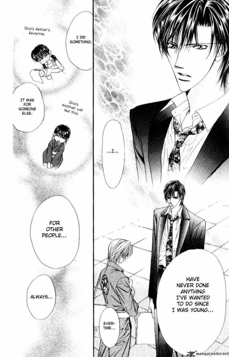 Skip Beat 36 12