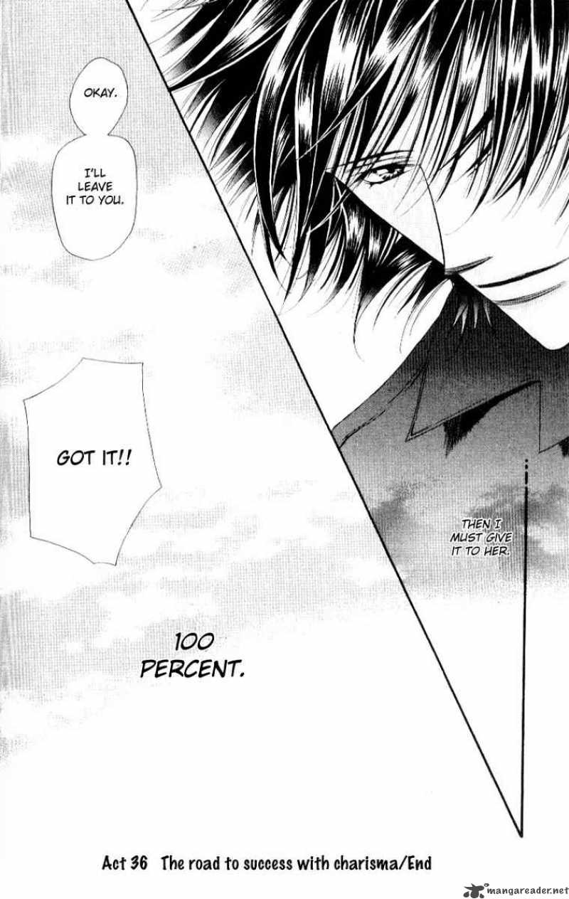 Skip Beat 36 34