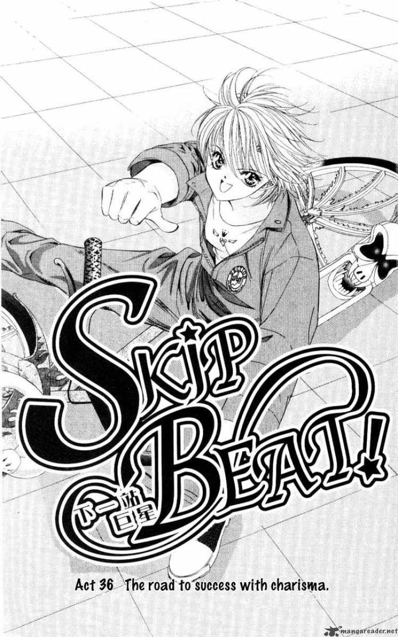 Skip Beat 36 5