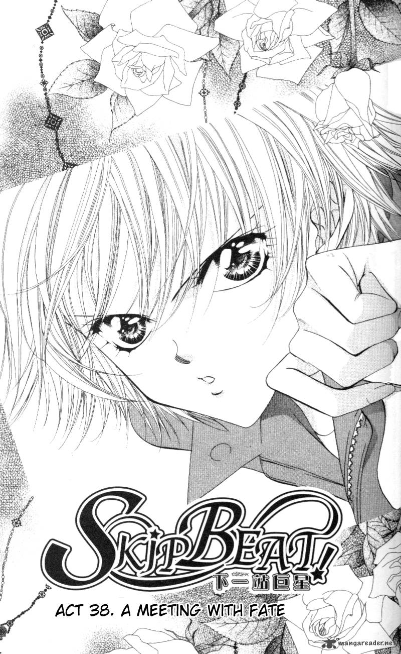 Skip Beat 38 1
