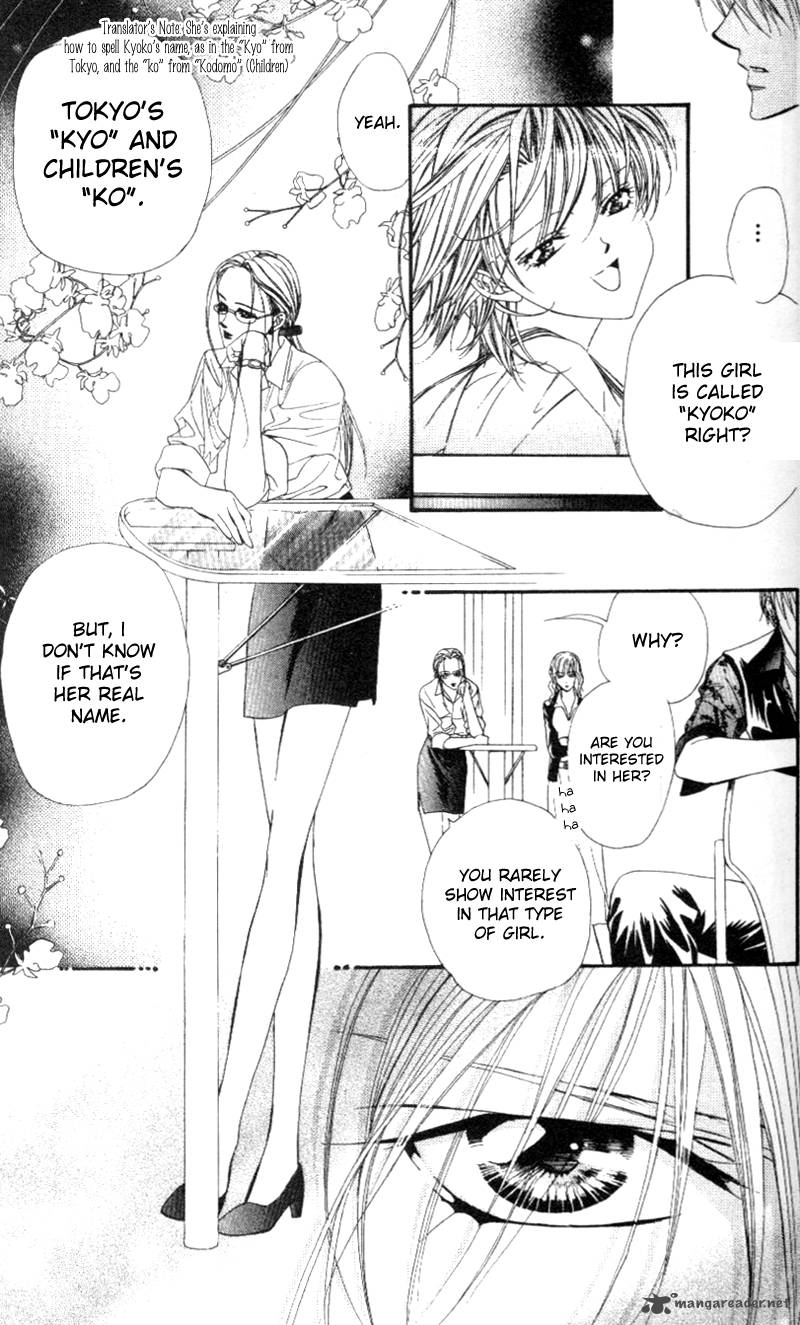 Skip Beat 38 13