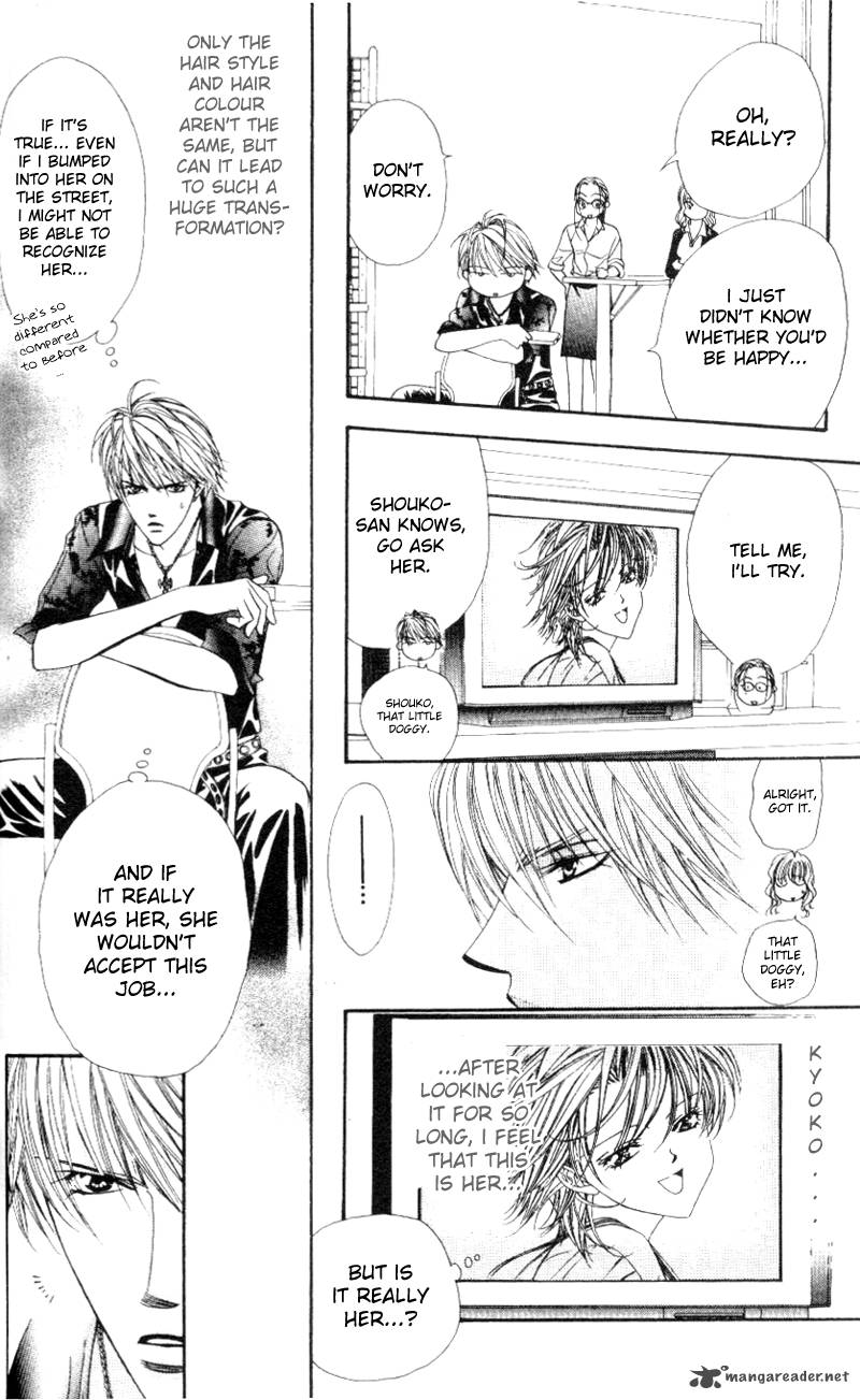 Skip Beat 38 16