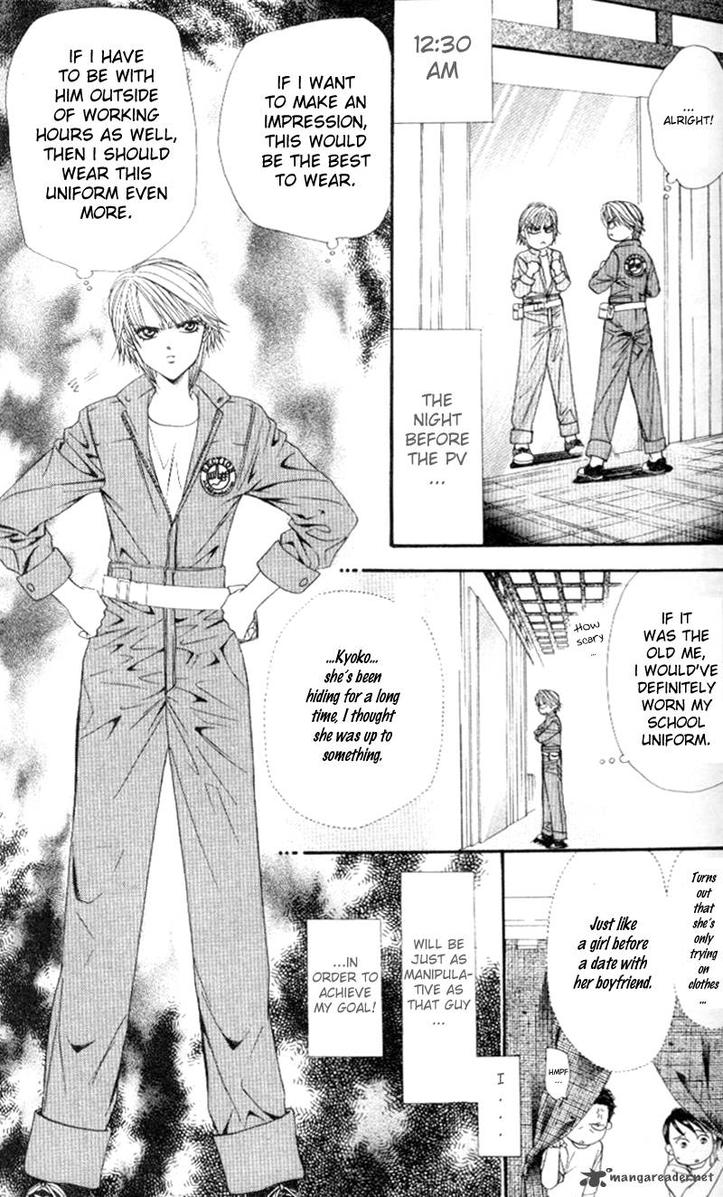 Skip Beat 38 19