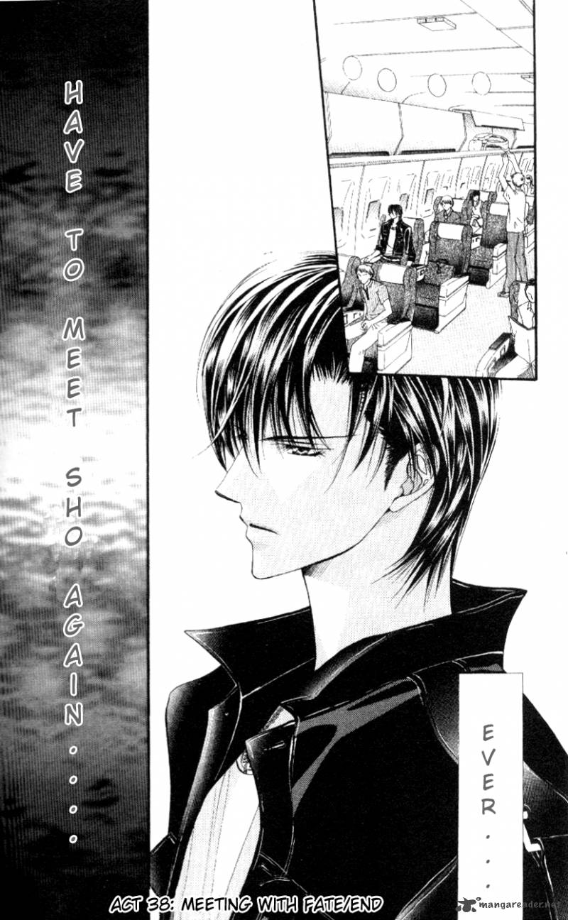Skip Beat 38 28