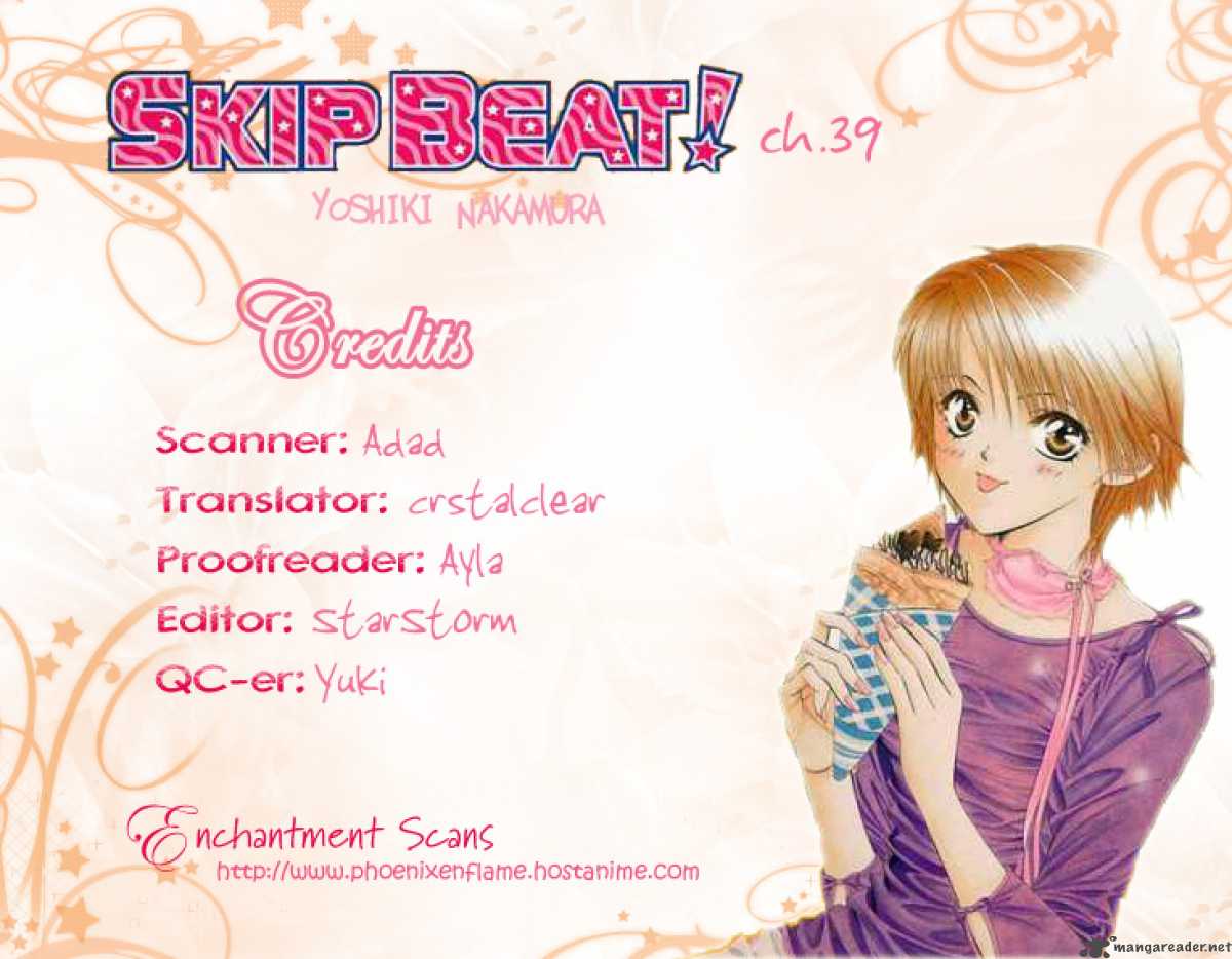 Skip Beat 39 1