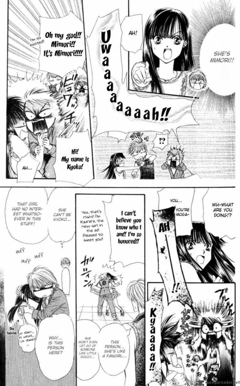 Skip Beat 39 16