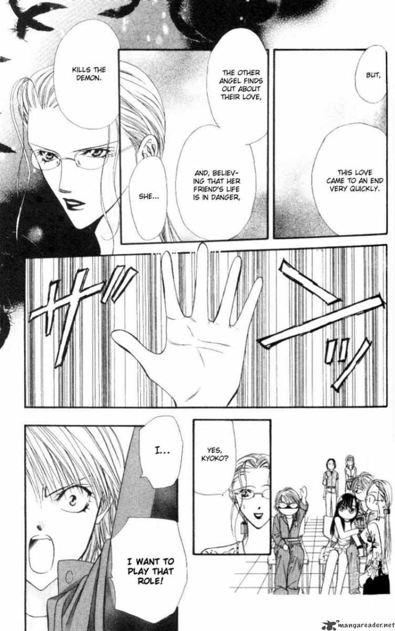 Skip Beat 39 20