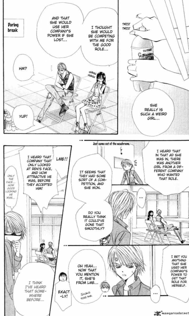 Skip Beat 39 22