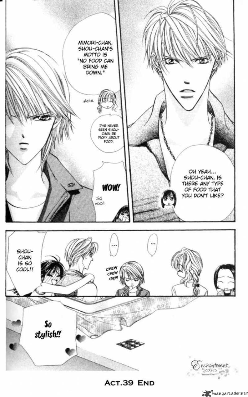 Skip Beat 39 31