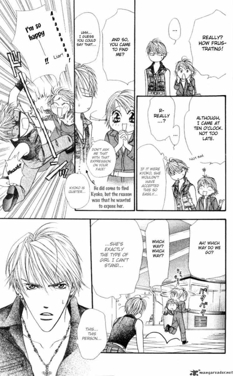 Skip Beat 39 8