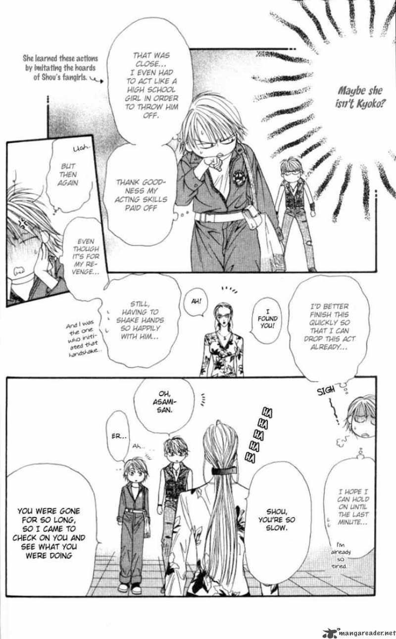 Skip Beat 39 9