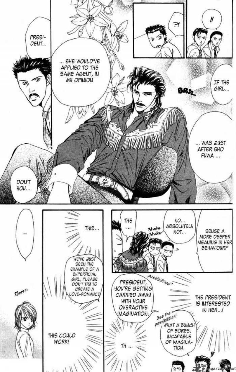 Skip Beat 4 10
