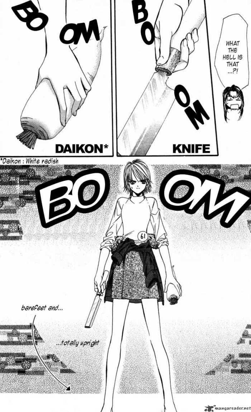 Skip Beat 4 13