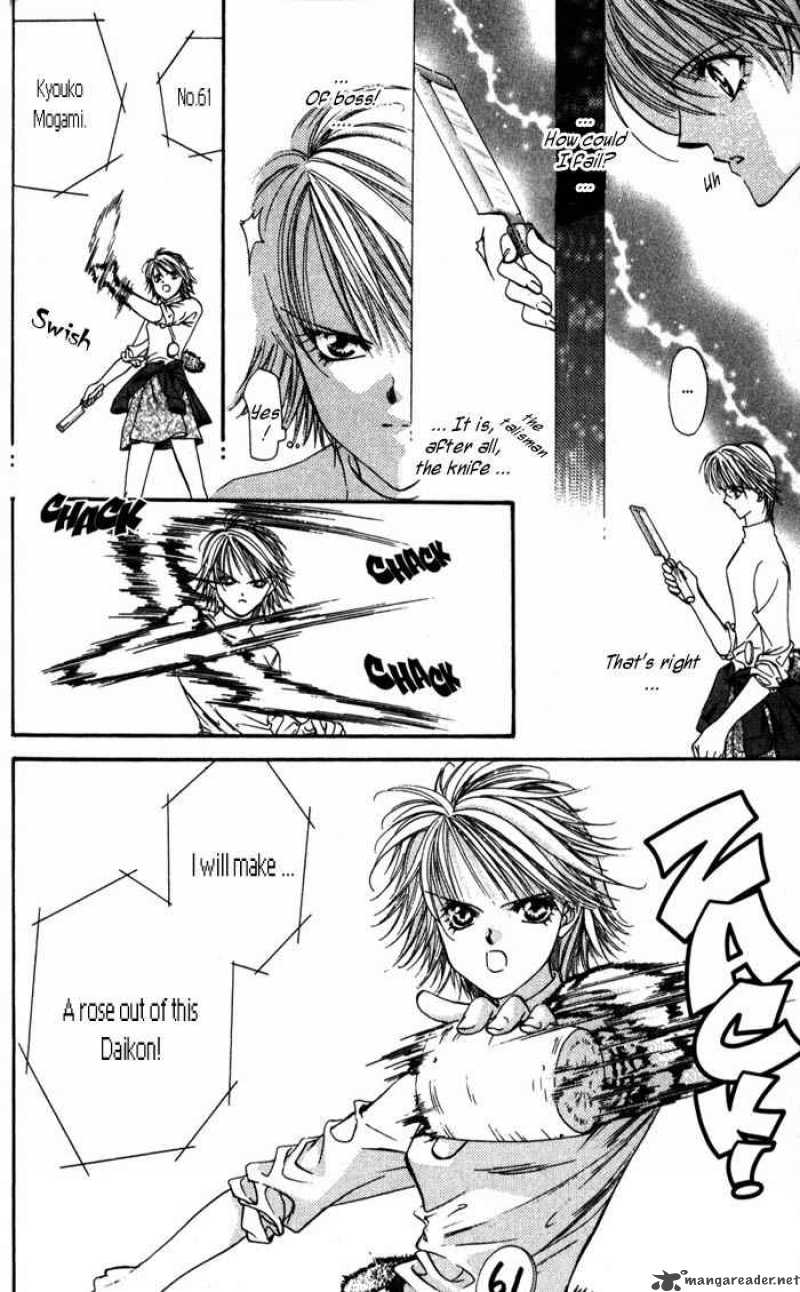 Skip Beat 4 15