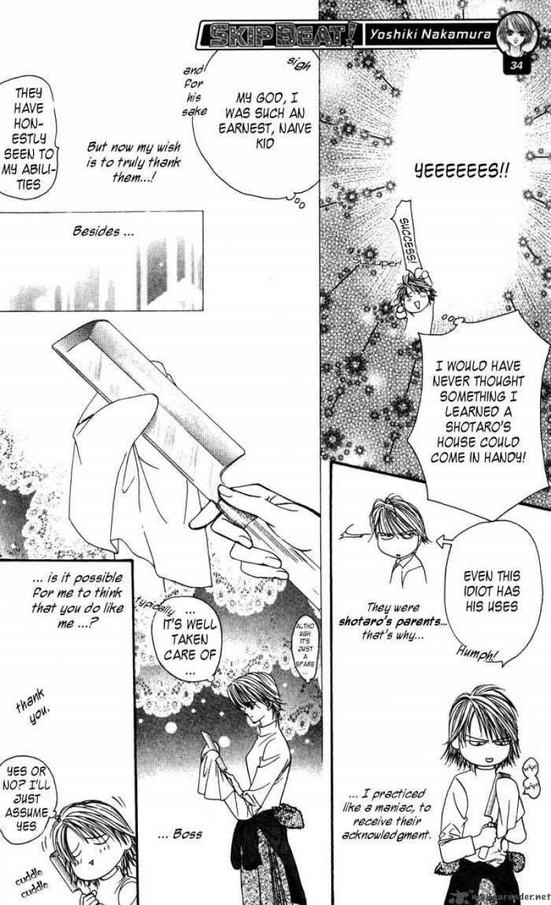 Skip Beat 4 19
