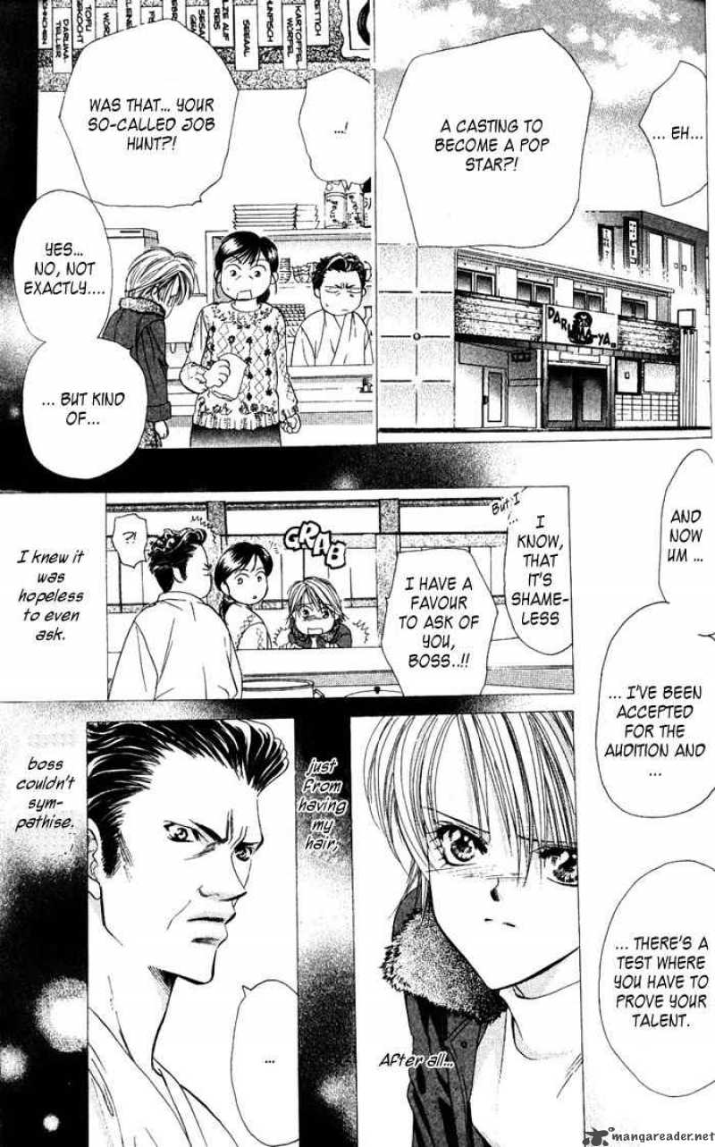 Skip Beat 4 2