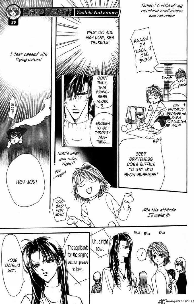 Skip Beat 4 20