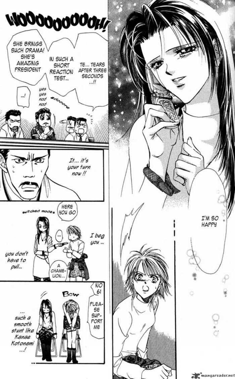 Skip Beat 4 26