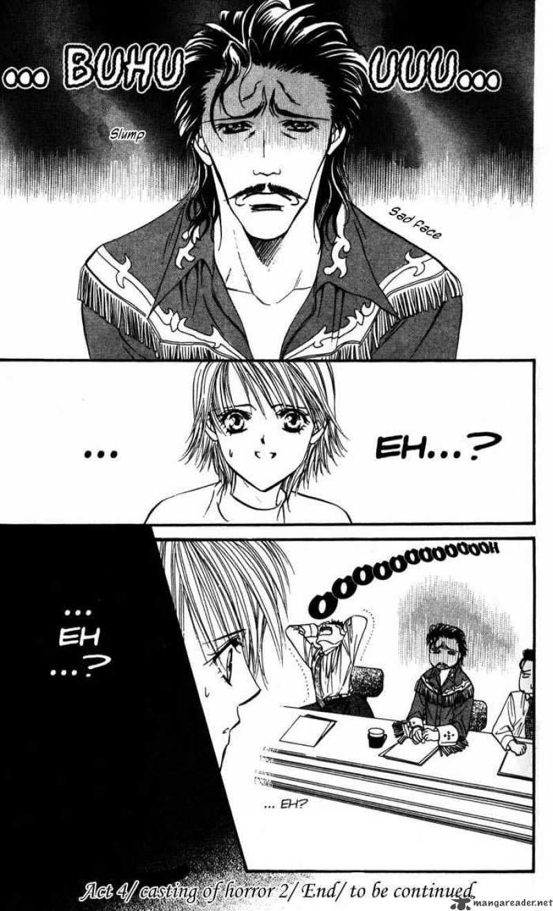 Skip Beat 4 31