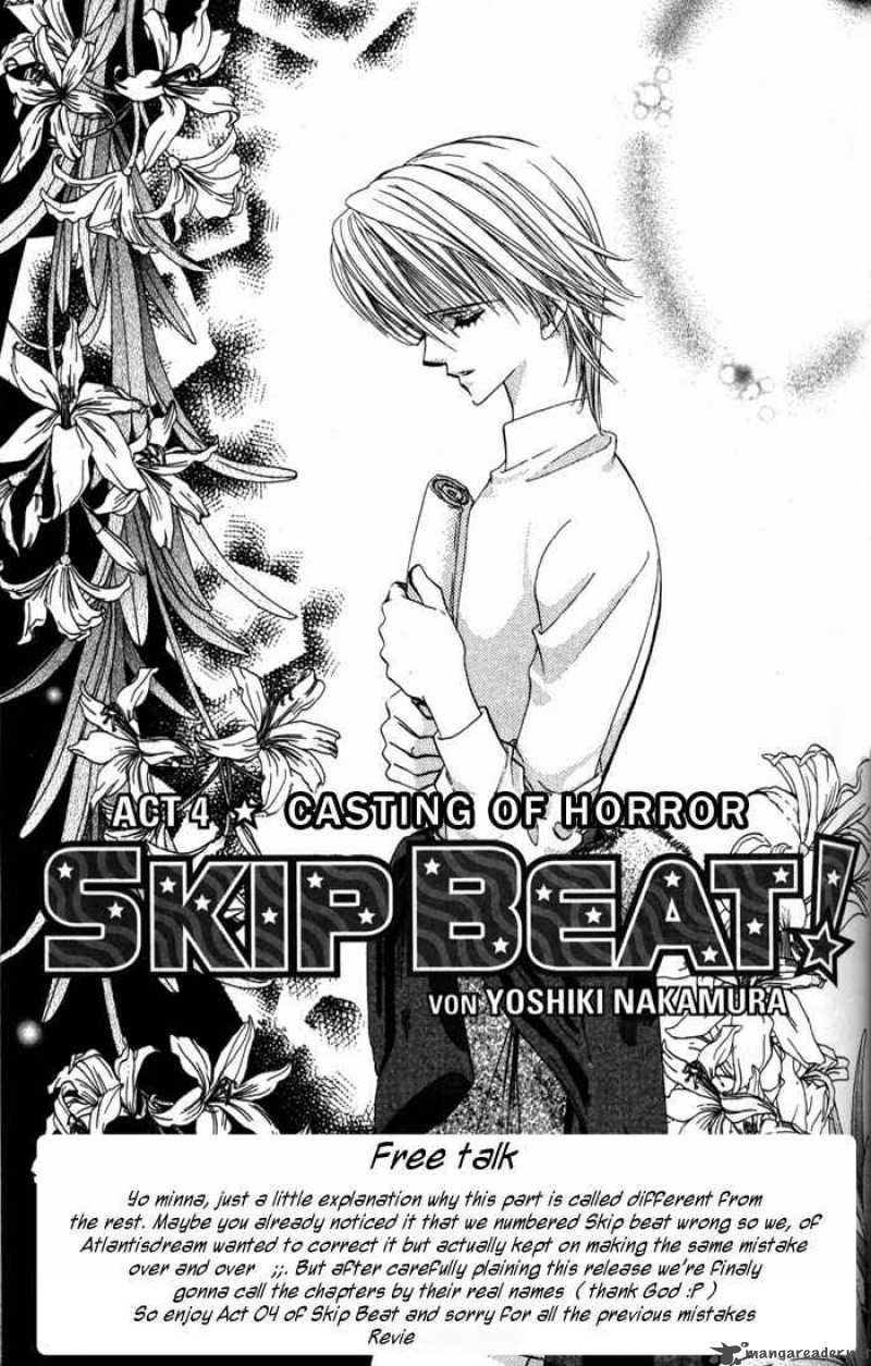 Skip Beat 4 4