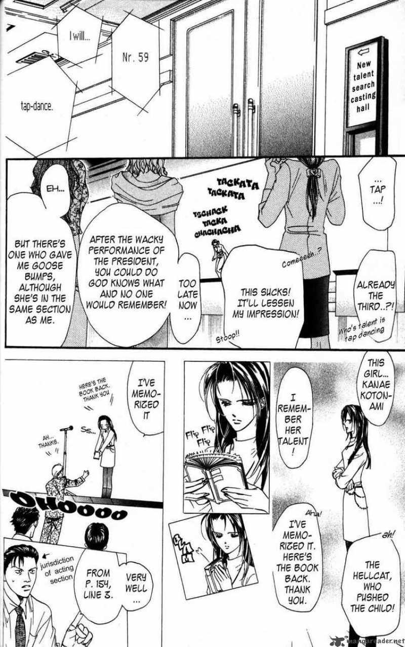 Skip Beat 4 5