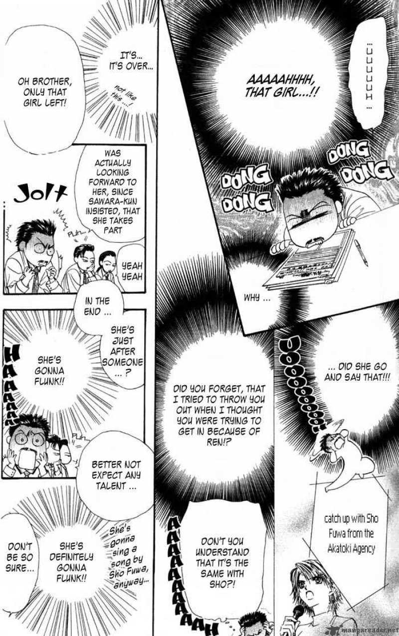 Skip Beat 4 9