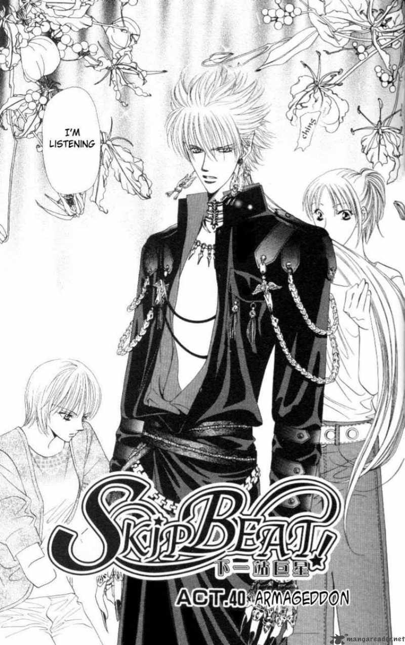 Skip Beat 40 4