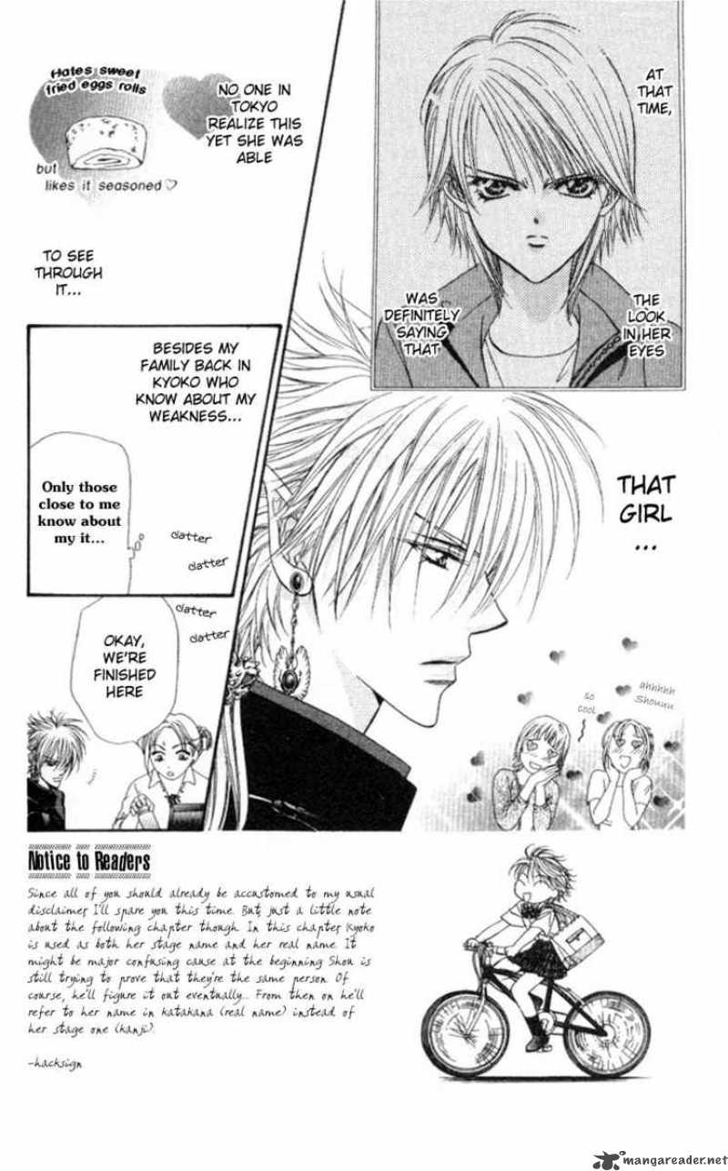 Skip Beat 40 5