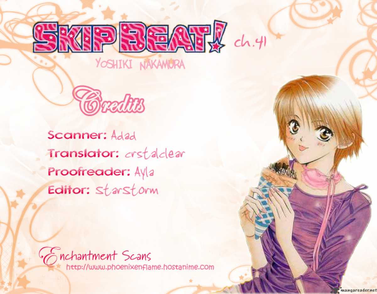 Skip Beat 41 1