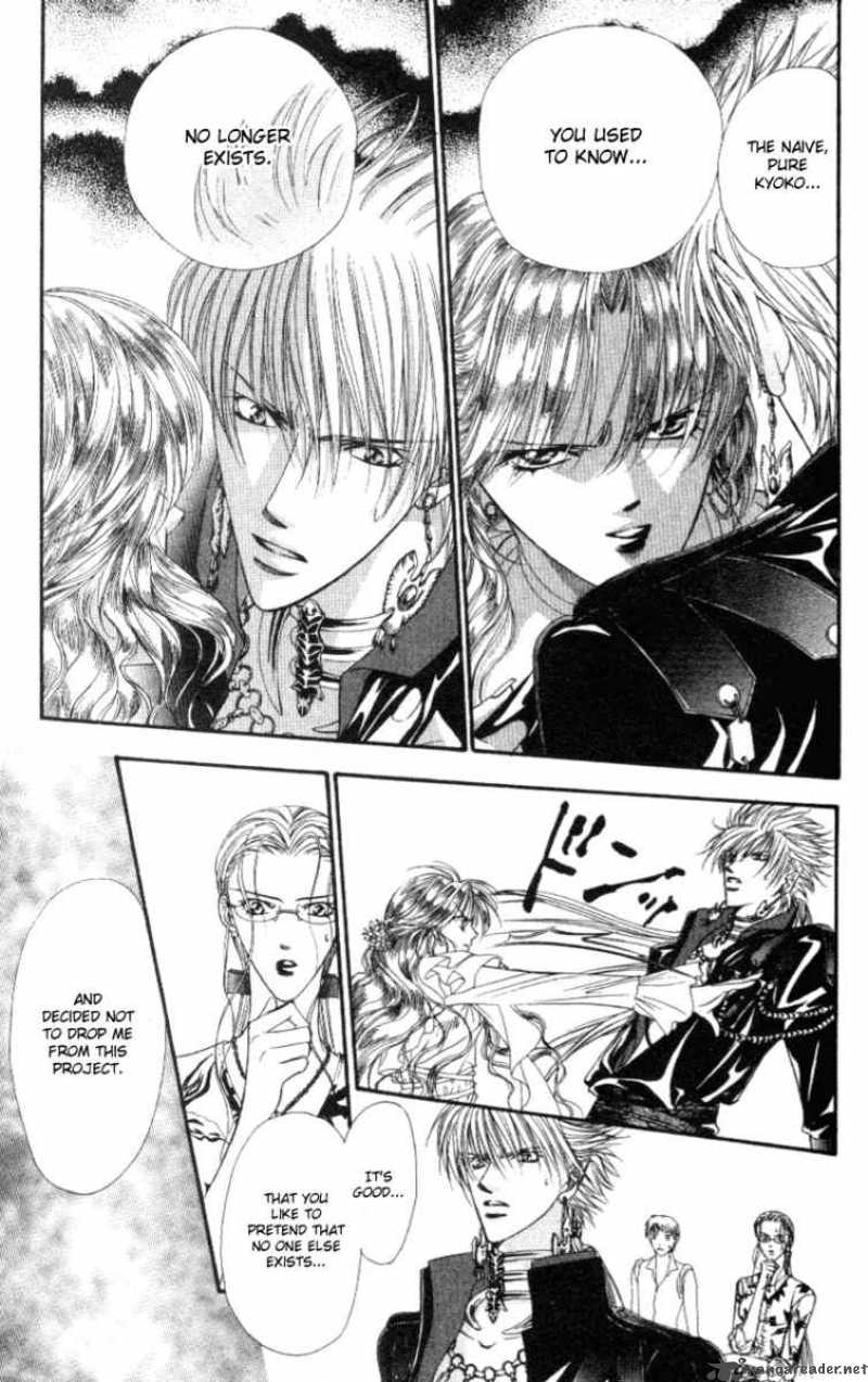Skip Beat 41 10
