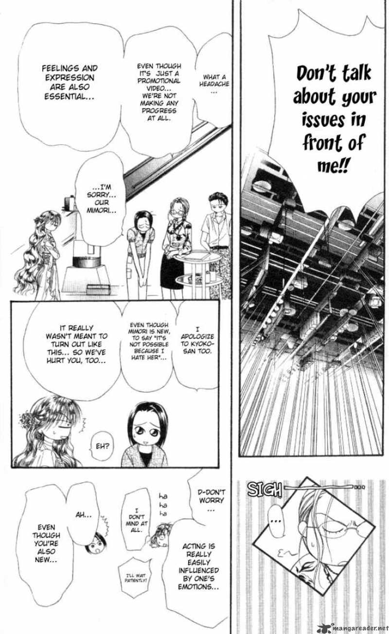 Skip Beat 41 20