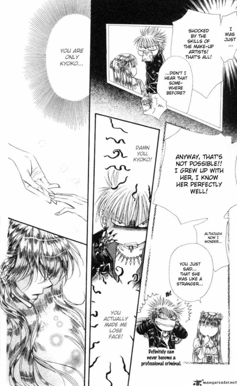 Skip Beat 41 24