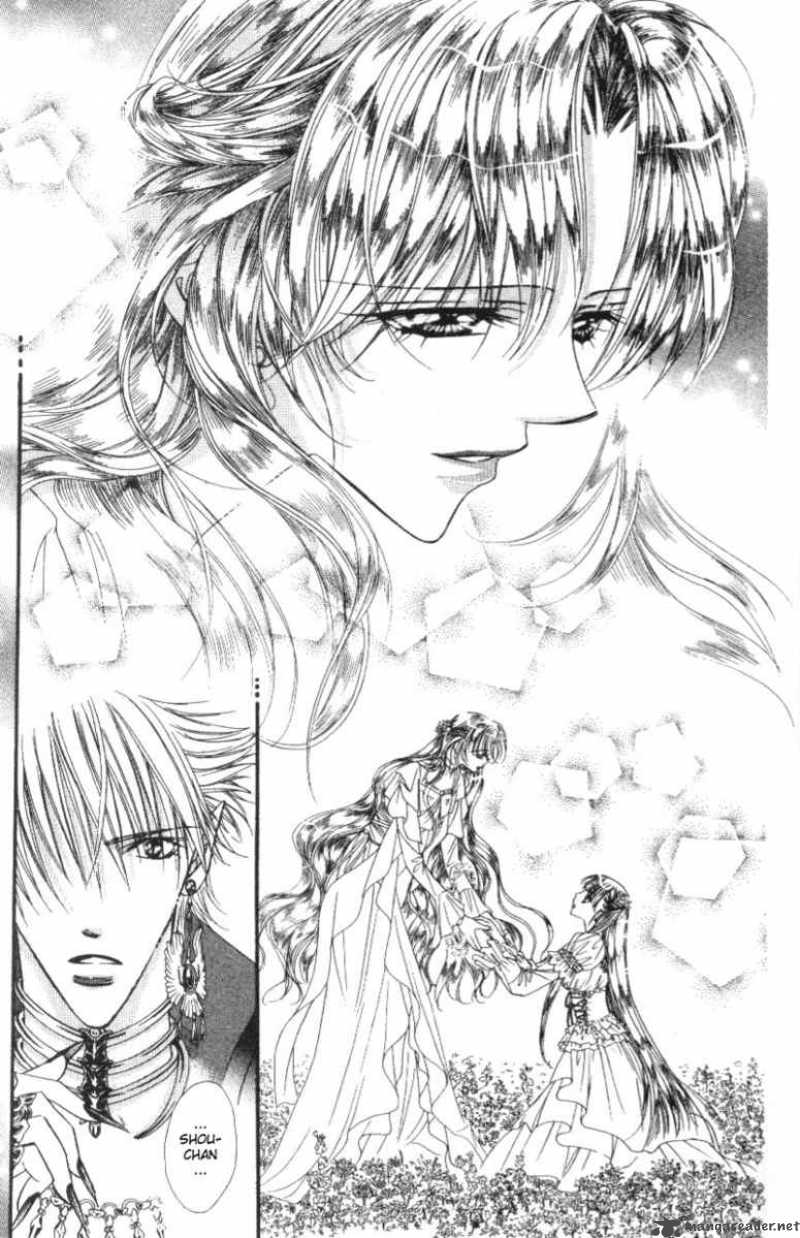 Skip Beat 41 25