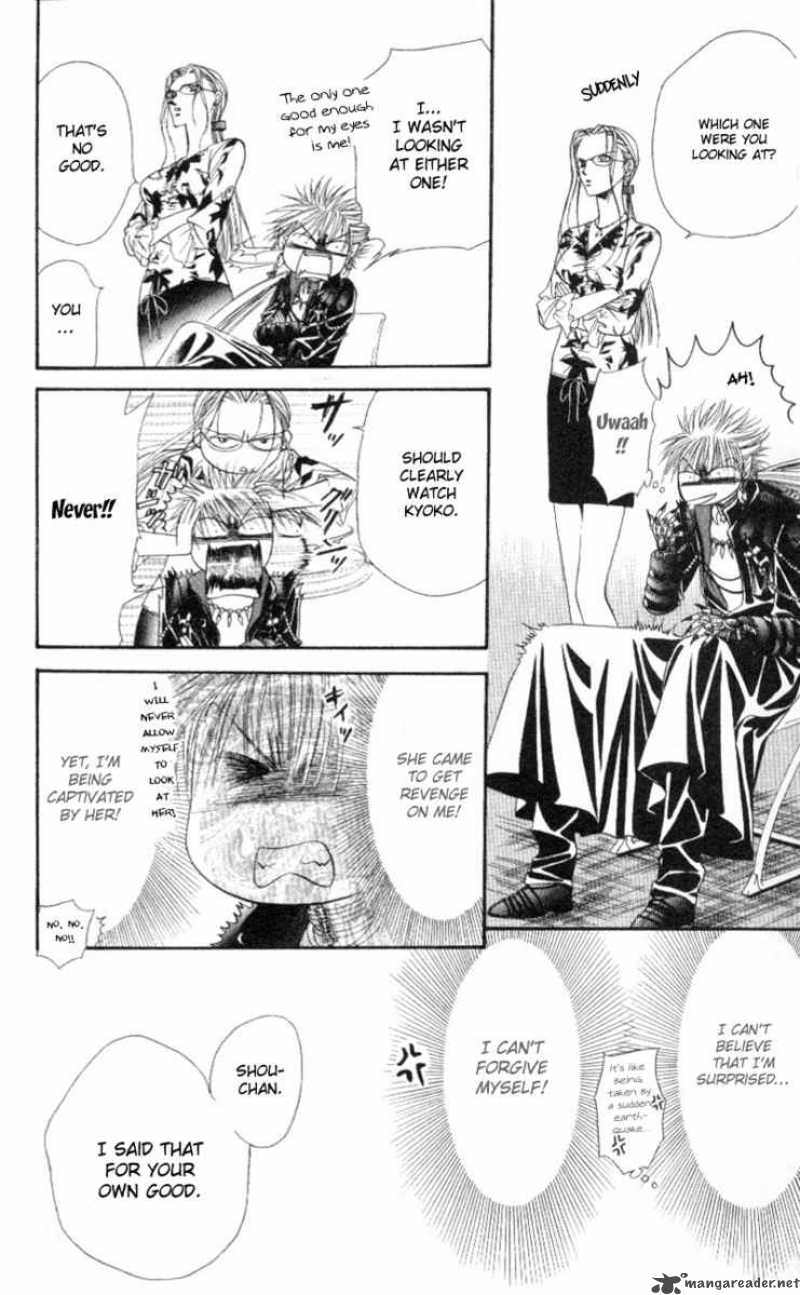 Skip Beat 41 26