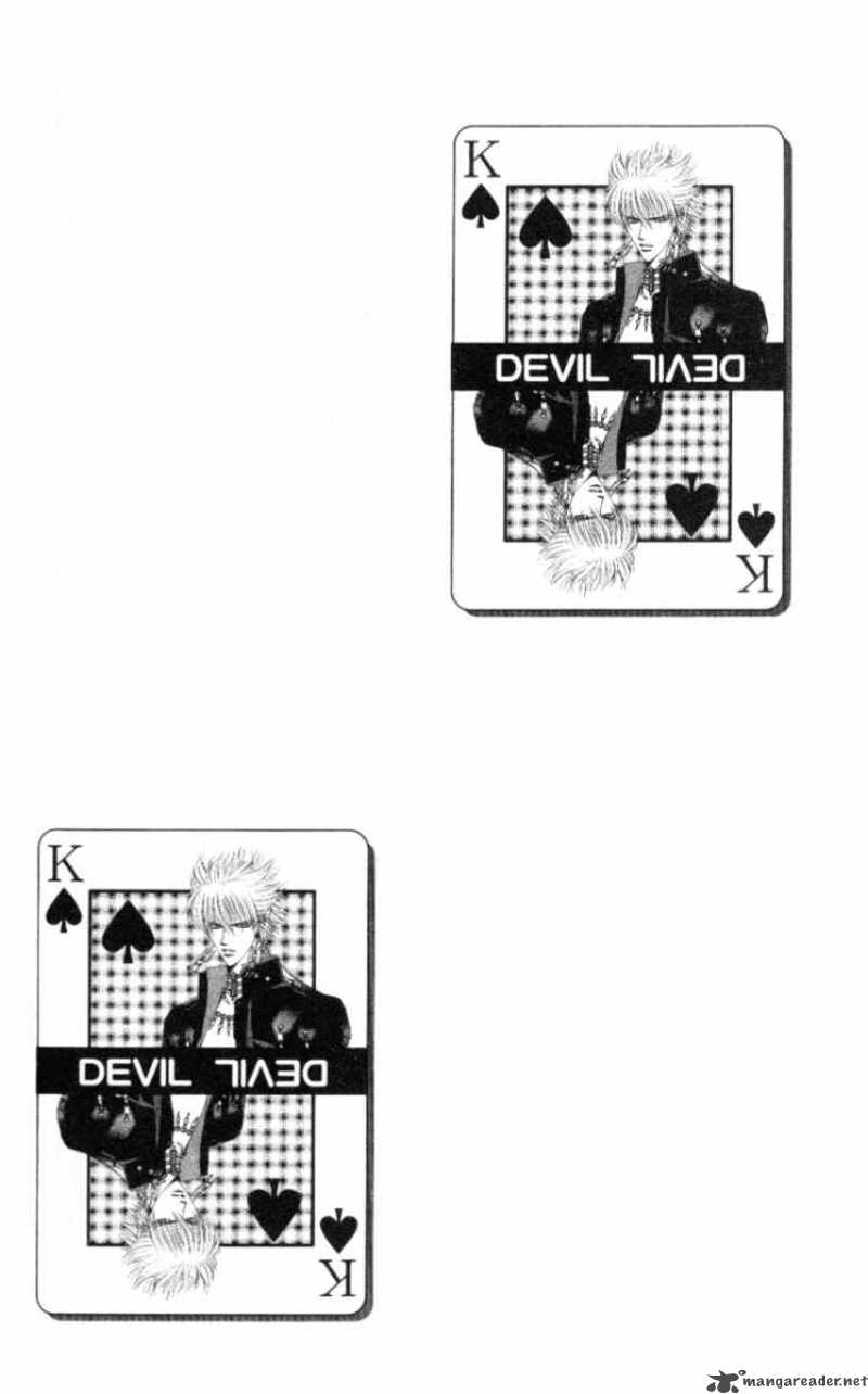Skip Beat 41 3