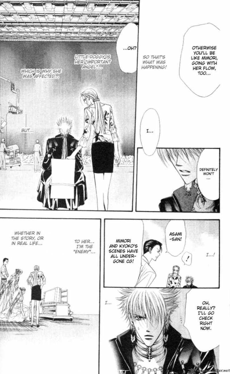Skip Beat 41 31