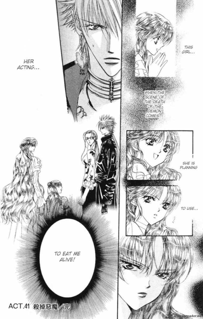 Skip Beat 41 32