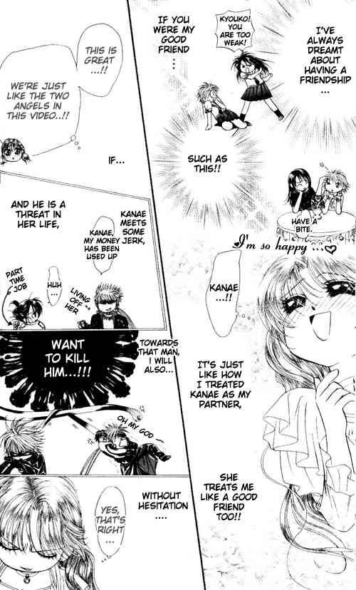 Skip Beat 43 10