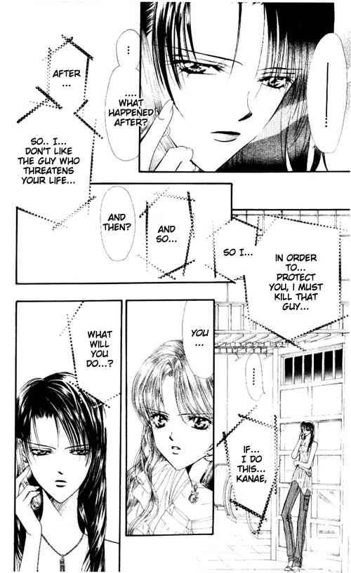 Skip Beat 43 14