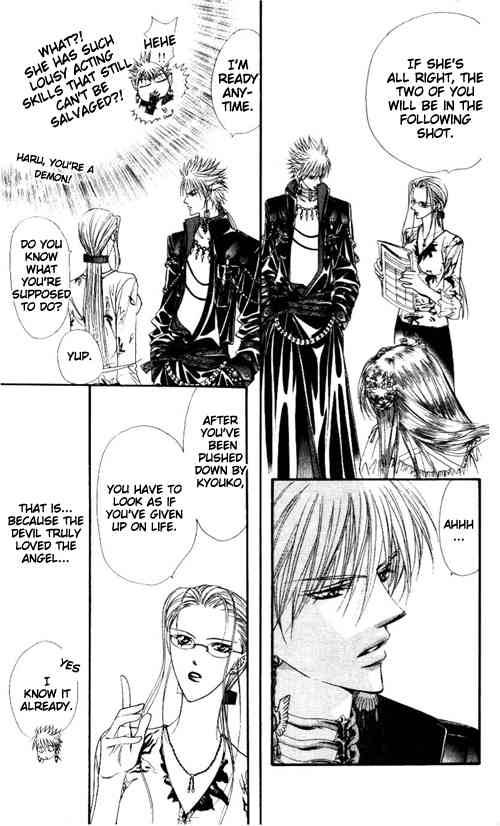 Skip Beat 43 17