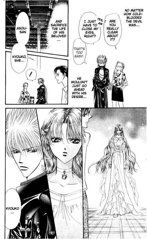 Skip Beat 43 18