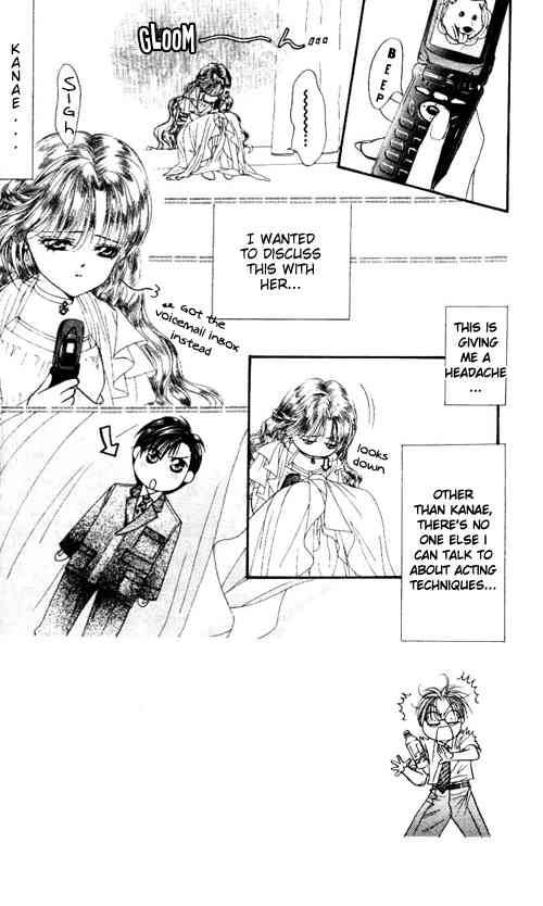 Skip Beat 43 2