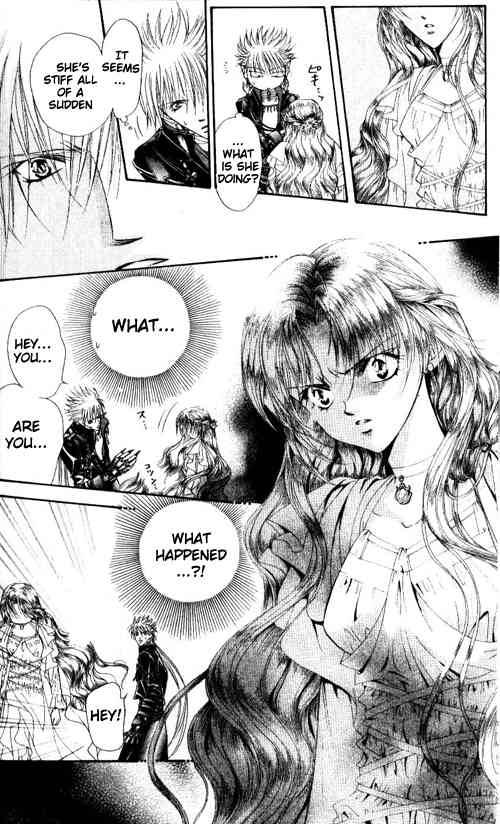 Skip Beat 43 20