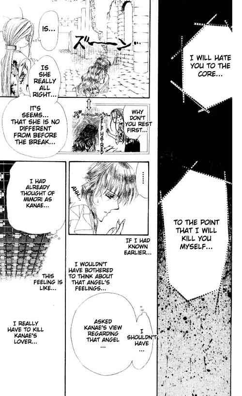 Skip Beat 43 23