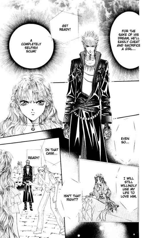 Skip Beat 43 25
